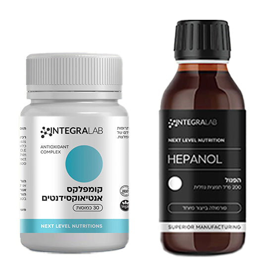 מארז ניקוי רעלים