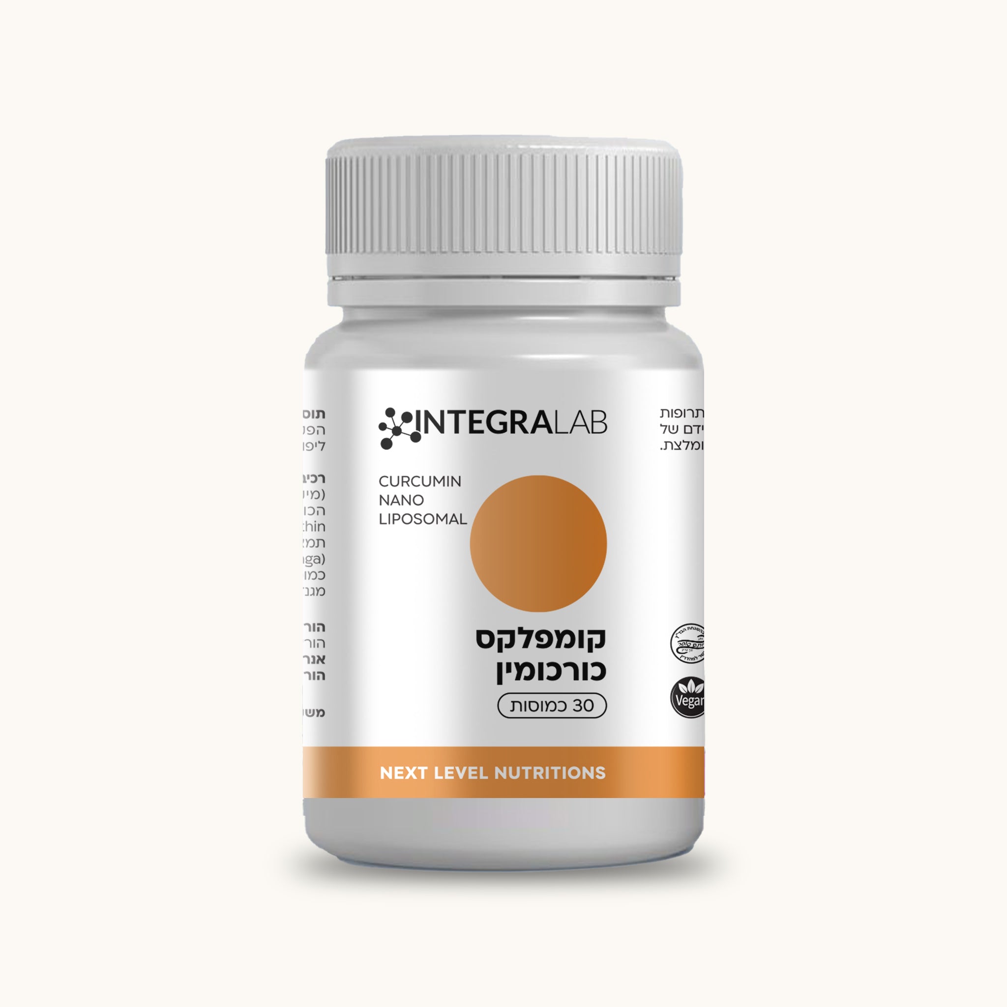 Liposomal vitamin D