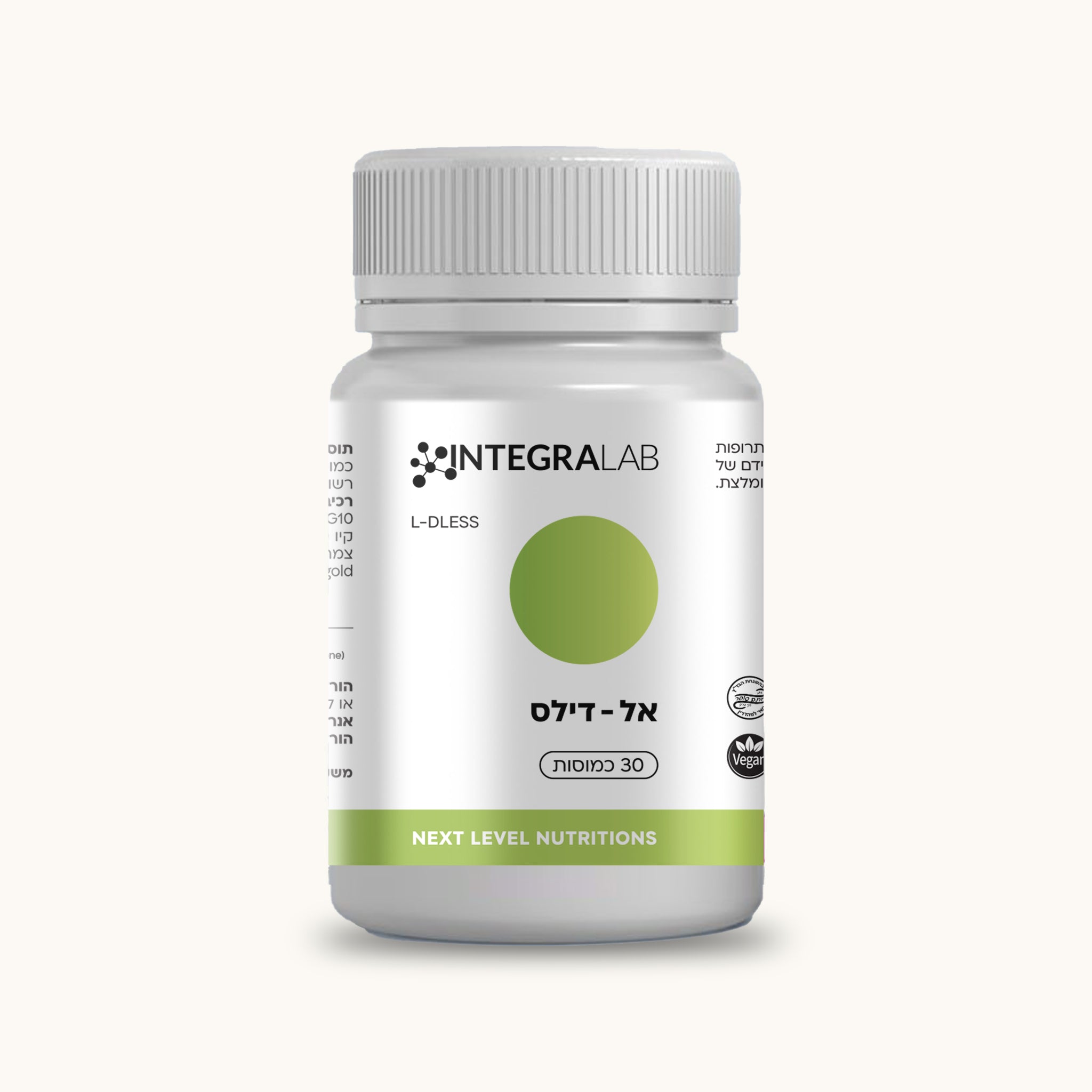 L-DLESS | אל-דילס