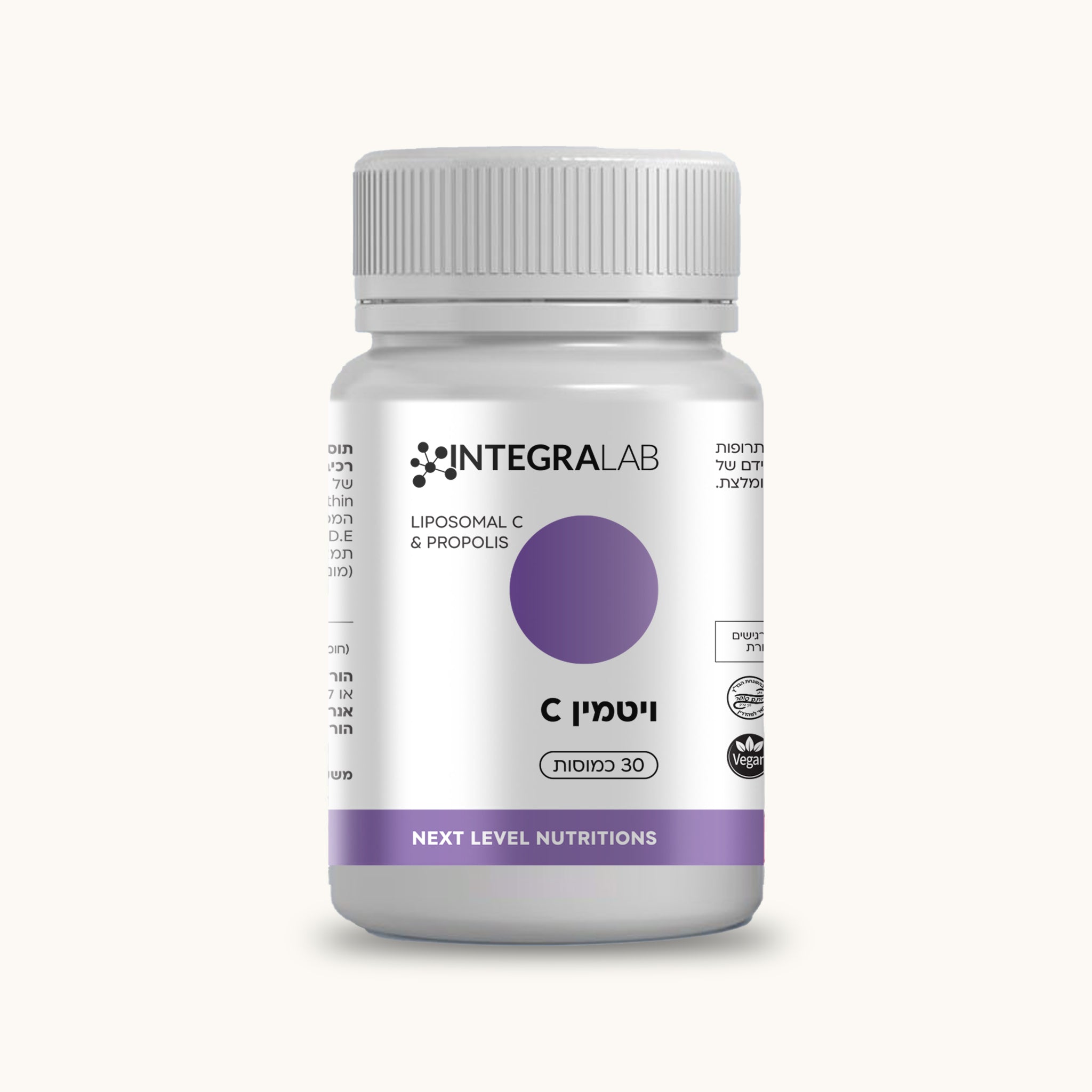 Liposomal vitamin D