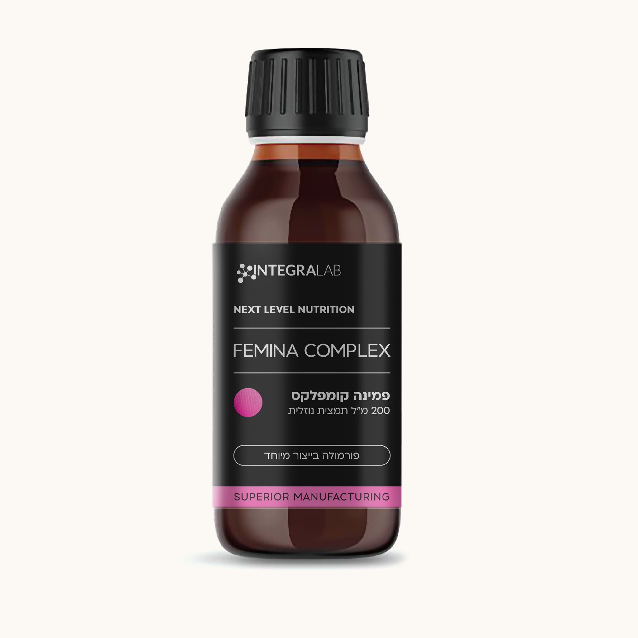 Liposomal vitamin D