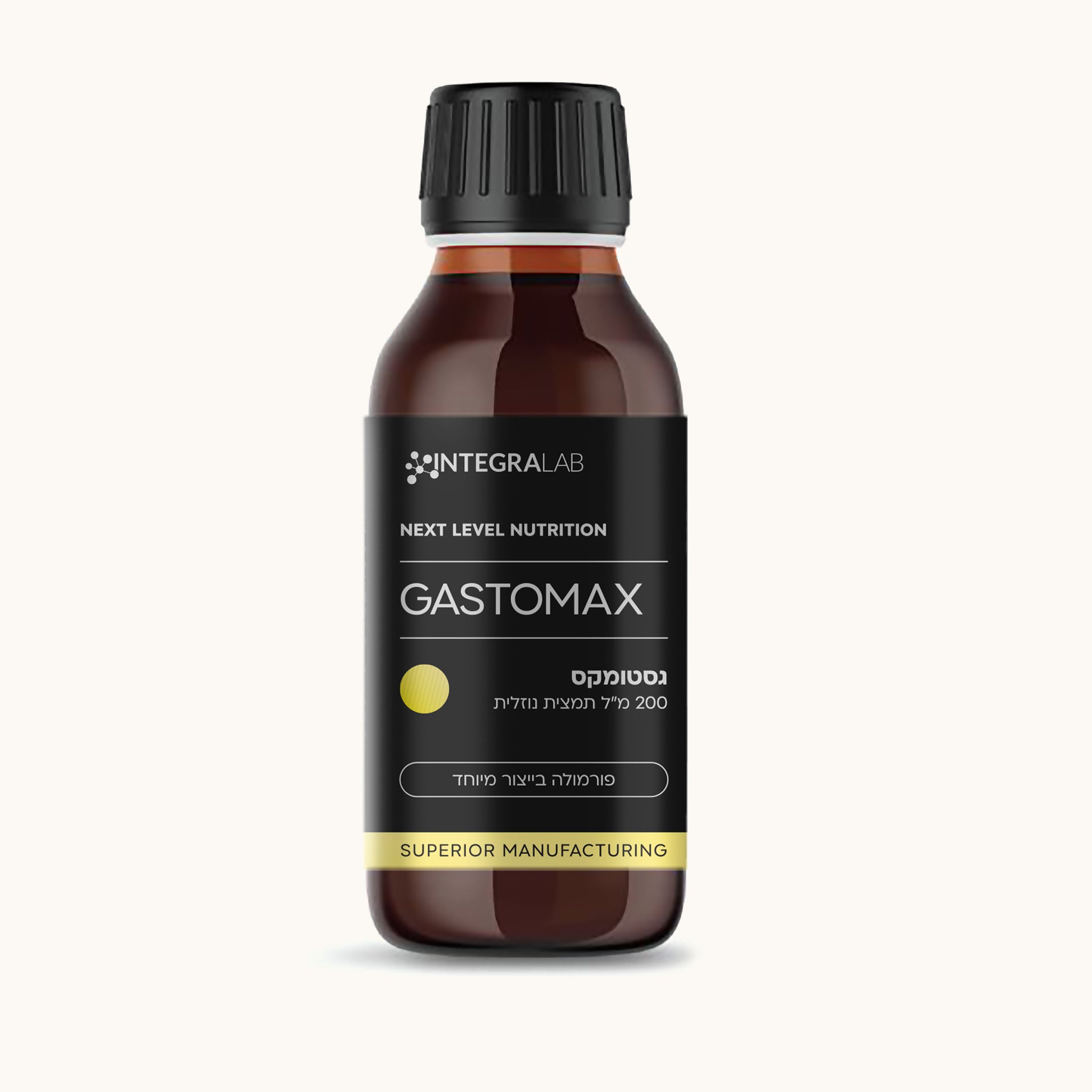 Gastomax | גסטומקס