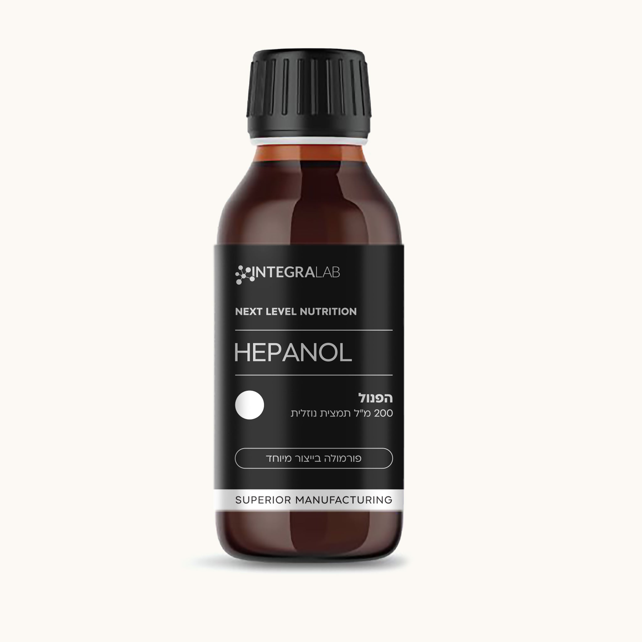 Liposomal vitamin D