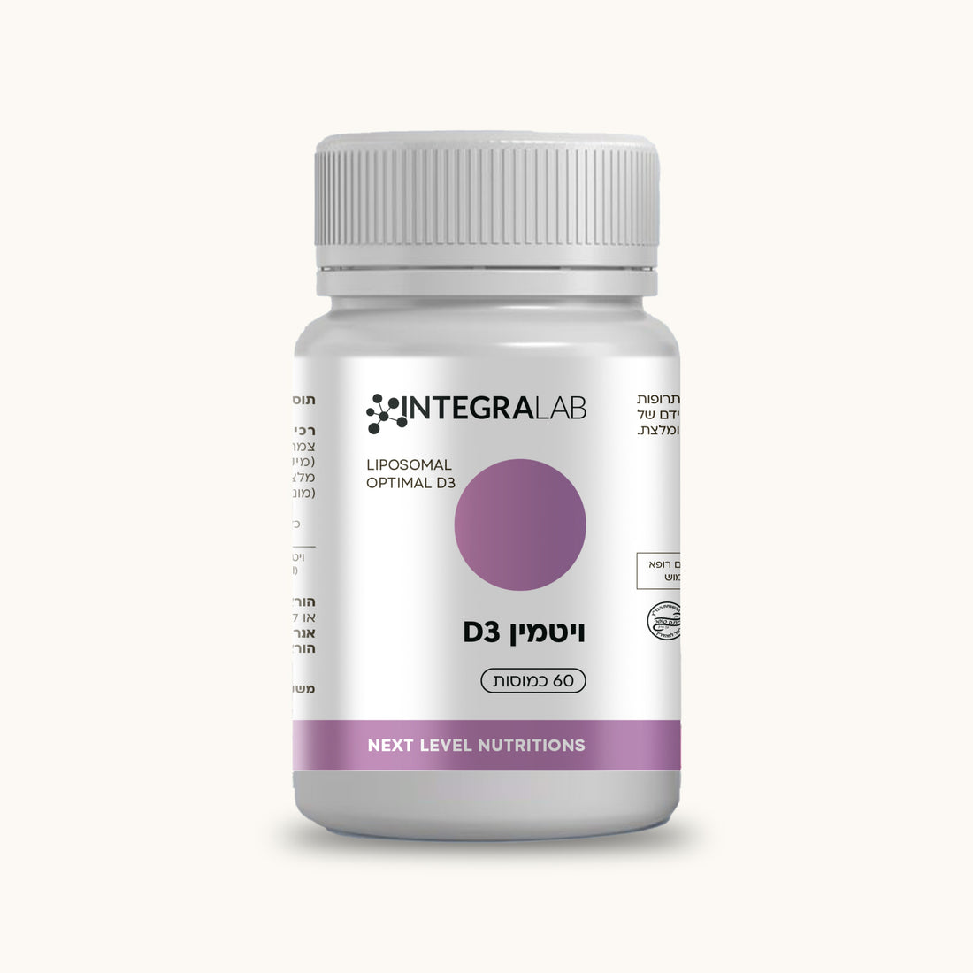 Vitamin D3